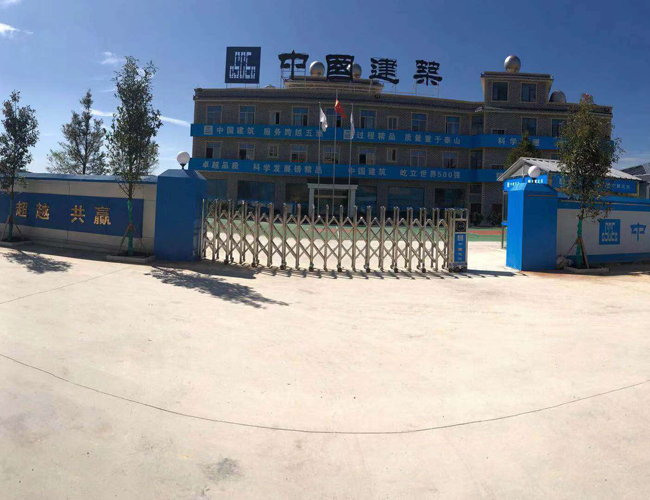 三清高速4.jpg